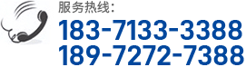 武漢商場(chǎng)標(biāo)識(shí)牌